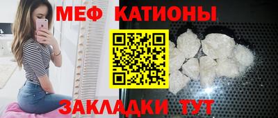 а пвп мука Кимры