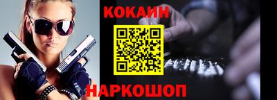 альфа пвп VHQ Кингисепп