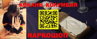 альфа пвп VHQ Кингисепп