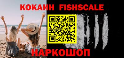 а пвп мука Кимры