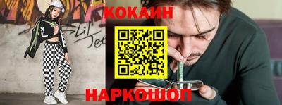 а пвп мука Кимры