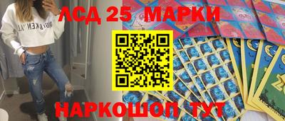 альфа пвп VHQ Кингисепп