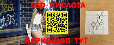 а пвп мука Кимры