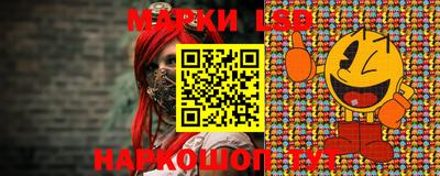 а пвп мука Кимры