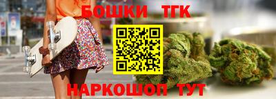 а пвп мука Кимры