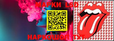 а пвп мука Кимры