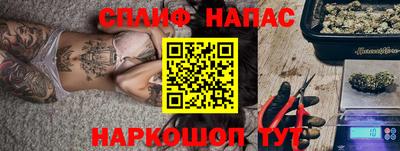 альфа пвп VHQ Кингисепп