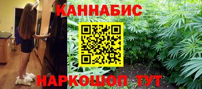 а пвп мука Кимры