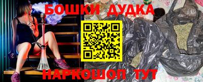 альфа пвп VHQ Кингисепп