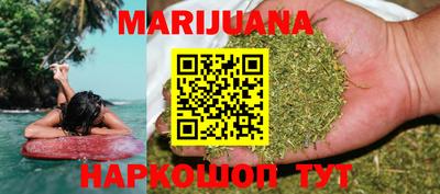 дживик Кинель