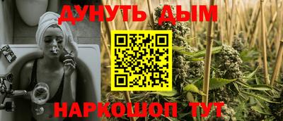 альфа пвп VHQ Кингисепп