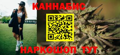 а пвп мука Кимры