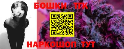 а пвп мука Кимры