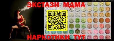 а пвп мука Кимры