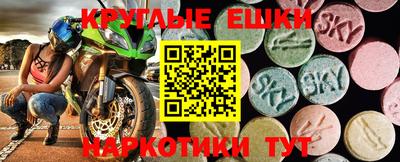 а пвп мука Кимры
