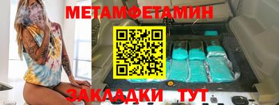 ALPHA PVP Коммунар