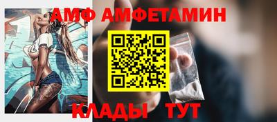альфа пвп VHQ Кингисепп