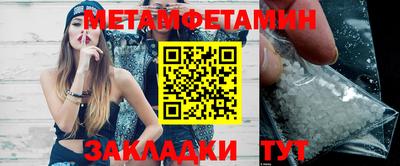 а пвп мука Кимры