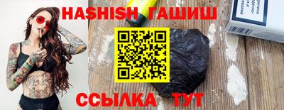 дживик Кинель