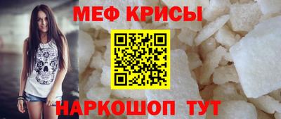 альфа пвп VHQ Кингисепп
